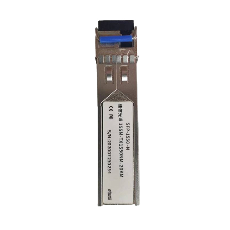 迪信光谱 单纤百兆光模块 SFP-1550-N 个高清大图