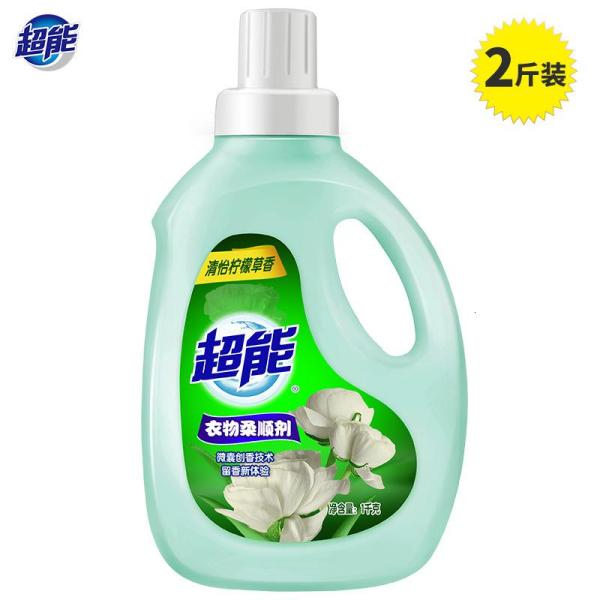 [超能][1kg]柔顺剂瓶装衣物专用护理剂柠檬草香留香 图片 2