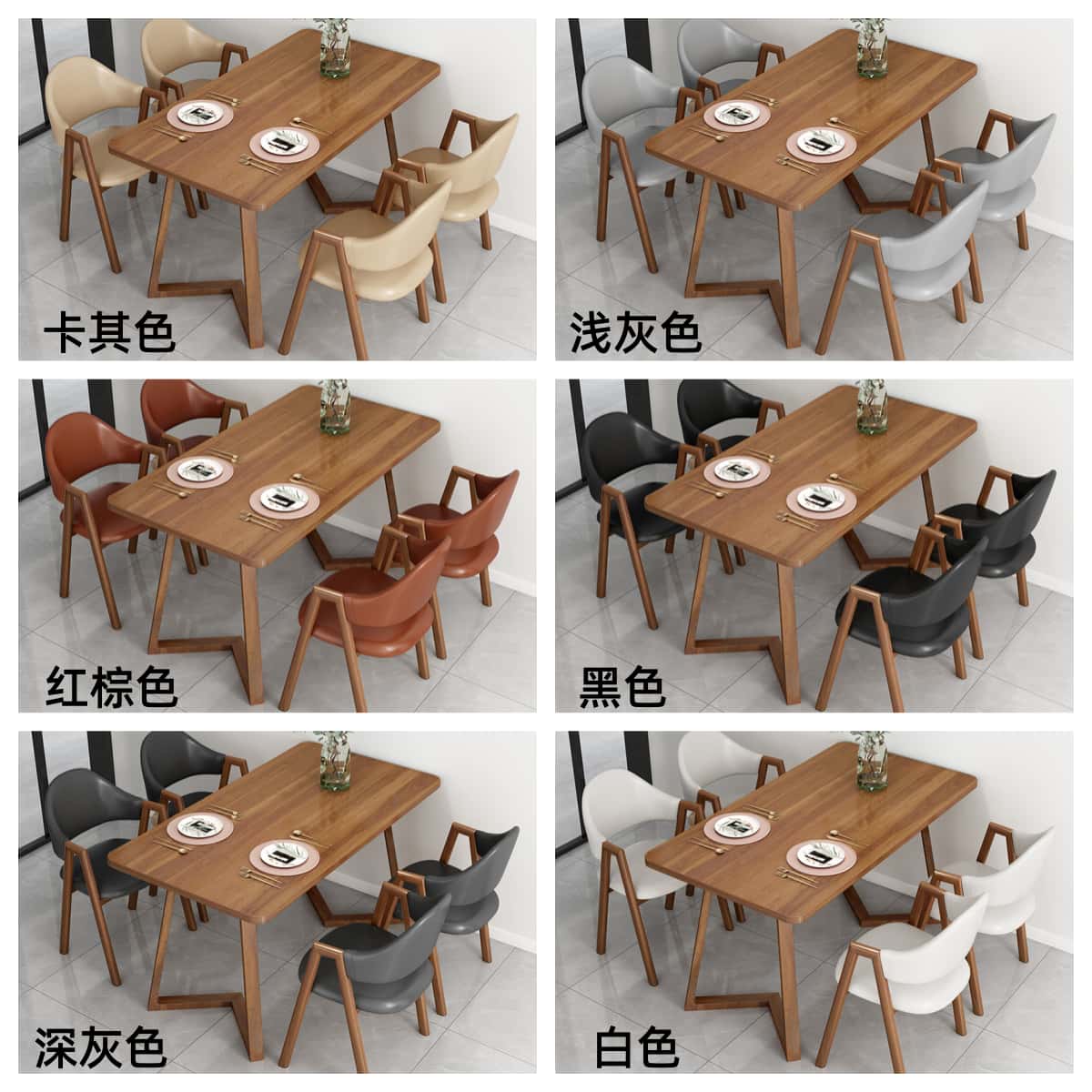 豫龙都餐桌木质套高清大图