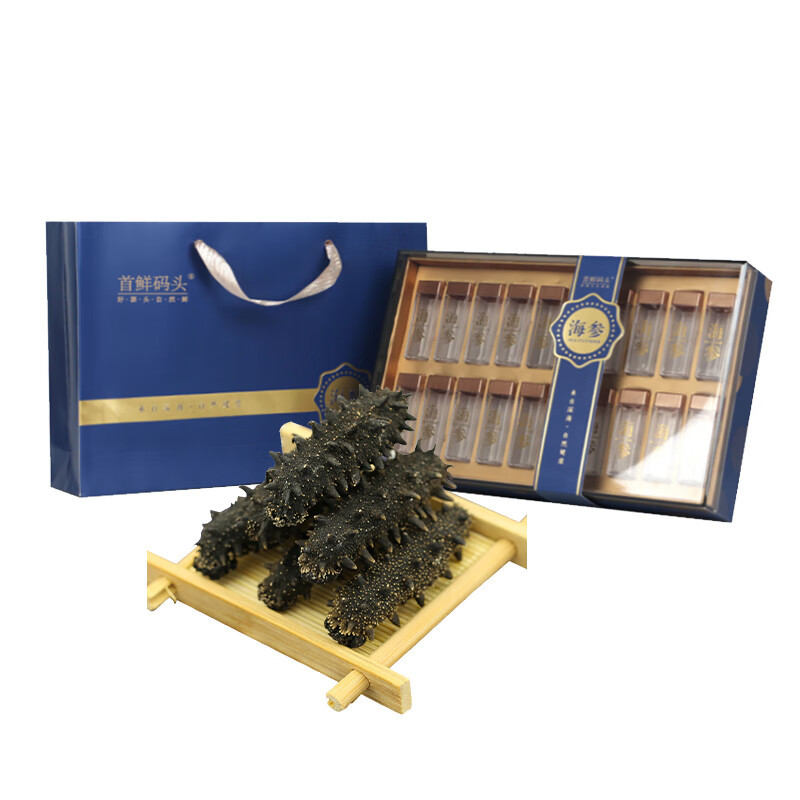 首鲜码头大连淡干海参干货辽刺参海鲜水产年货礼品盒淡干海参B款100g(20头)