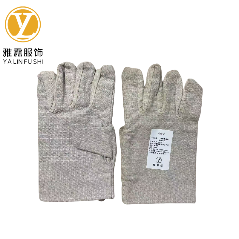 雅霖服 32道线双层帆布手套YLF-166-3 双