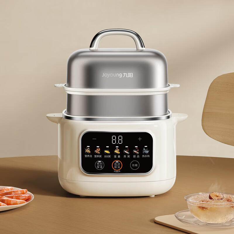 九阳电炖锅1L低音炖煮高效降噪防烫易取DG10G-GD830高清大图