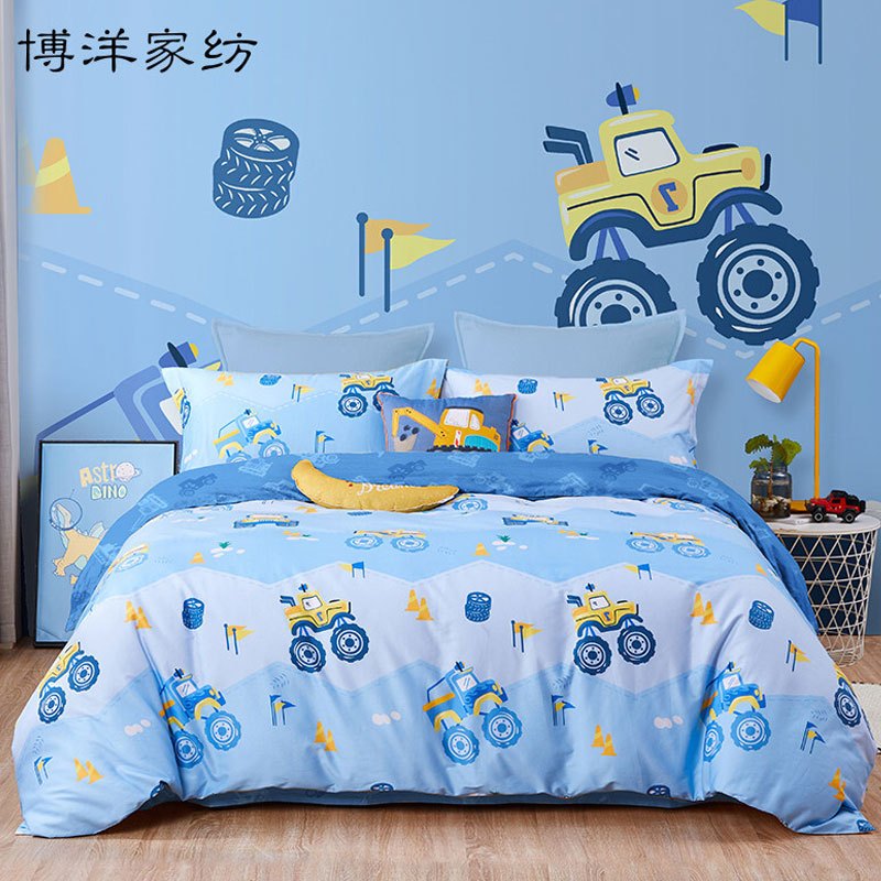 博洋家纺宝贝儿童三四件套床上用品纯棉男童卡通被套幼儿园男孩全棉四
