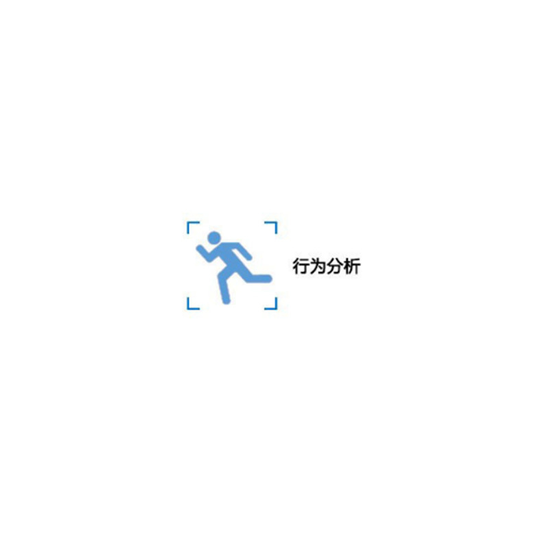 海康威视视频分析服务器DS-IF1128-A4U/XTJZ