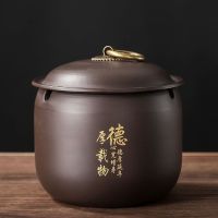 [直播特卖]紫砂烟灰缸带盖防风复古家用客厅摆件防飞灰密封大号多功能烟灰缸名桥