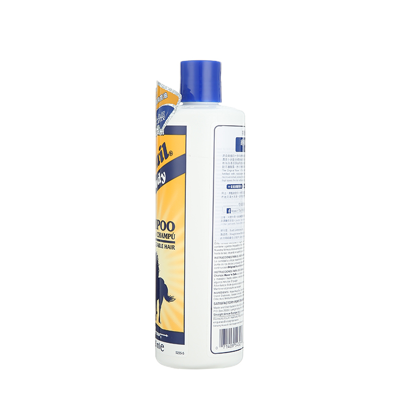 Mane’n Tail美國箭牌經典配方洗髪露355ml