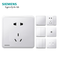 西门子(SIEMENS)开关插座 灵蕴辰曦白系列