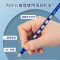 晨光(M&G)文具铅笔HB洞洞铅笔24支 三角木杆铅笔 沾顶易抓握 AWP30716
