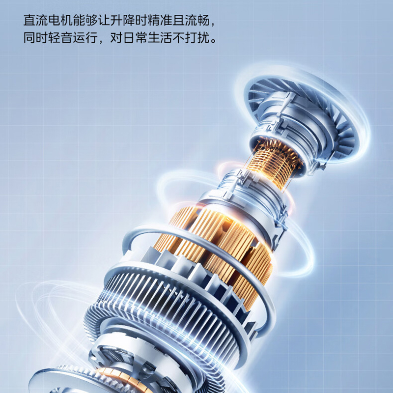 美的(Midea)电动晾衣架无线遥控升降晒被超薄晾衣架伸缩晾衣机高清大图