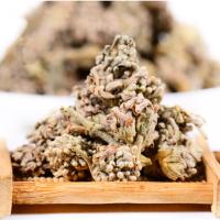 材500克 蜜蒙花密蒙花茶 野生迷蒙花 新货蒙花珠