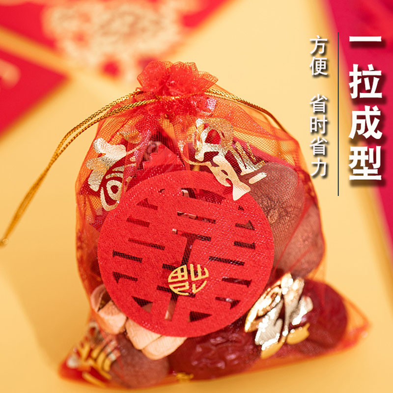 思唯美(sweet made) 福字喜糖袋乔迁糖果包装袋喜字网纱袋 [普通福字中号]销款、约100个装高清大图