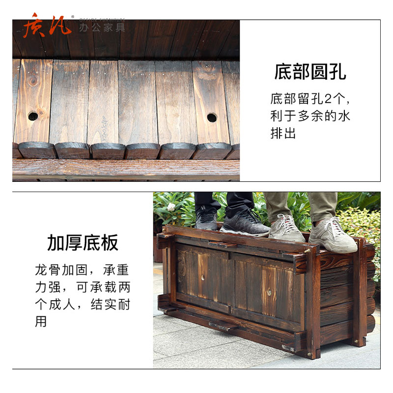 质凡防腐木花箱碳化木花盆长方形户外花槽柜 1000*400*500mm(不含安装)高清大图