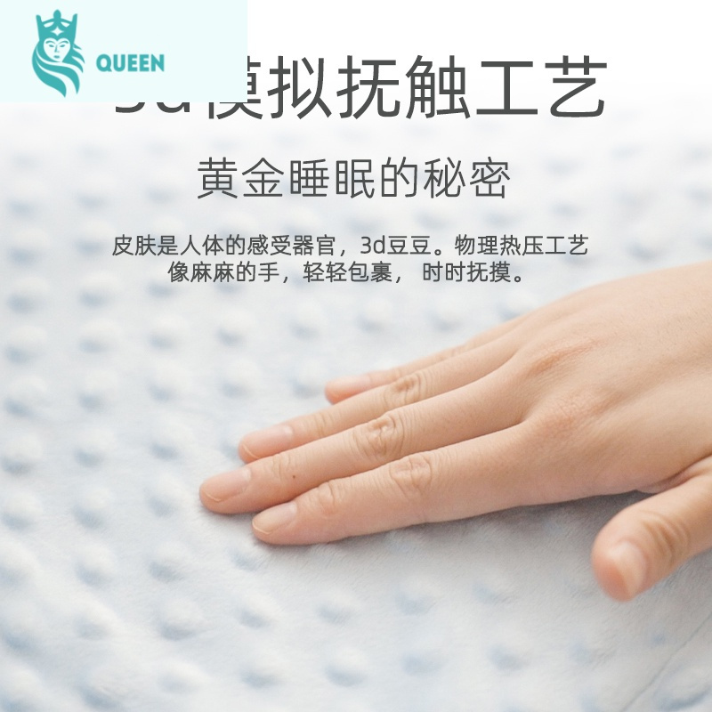 恋名媛婴儿豆豆毯新生儿童空调被春秋薄款夏季被子四季通用毛毯宝宝盖毯