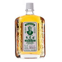 黄道益活络油正品港货复方精油 原装 跌打损伤 活血化瘀 50ML