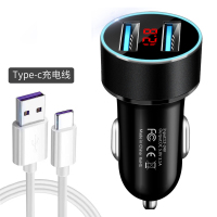 车载充电器5.4A大电流快充双USB车充一拖二快充点烟器插头手机充电线汽车充电器数显手机充电器QC3.0传枫