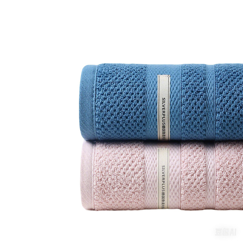 洁丽雅(Grace) w0159 鲁道夫毛巾 2条装 (单位:条) 蓝色/粉色