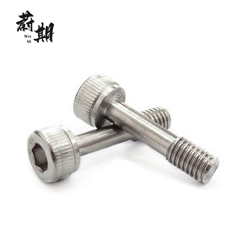 蔚期 不锈钢内六角圆柱头螺钉 M8*70半牙 个高清大图