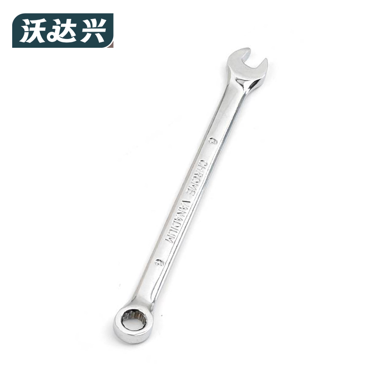 沃达兴 扳手 6mm 把高清大图
