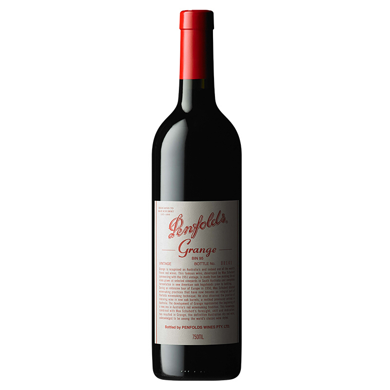 奔富(penfolds) 葛兰许BIN95 干红葡萄酒 红酒 澳大利亚原装进口 750ml 单瓶木塞礼盒装