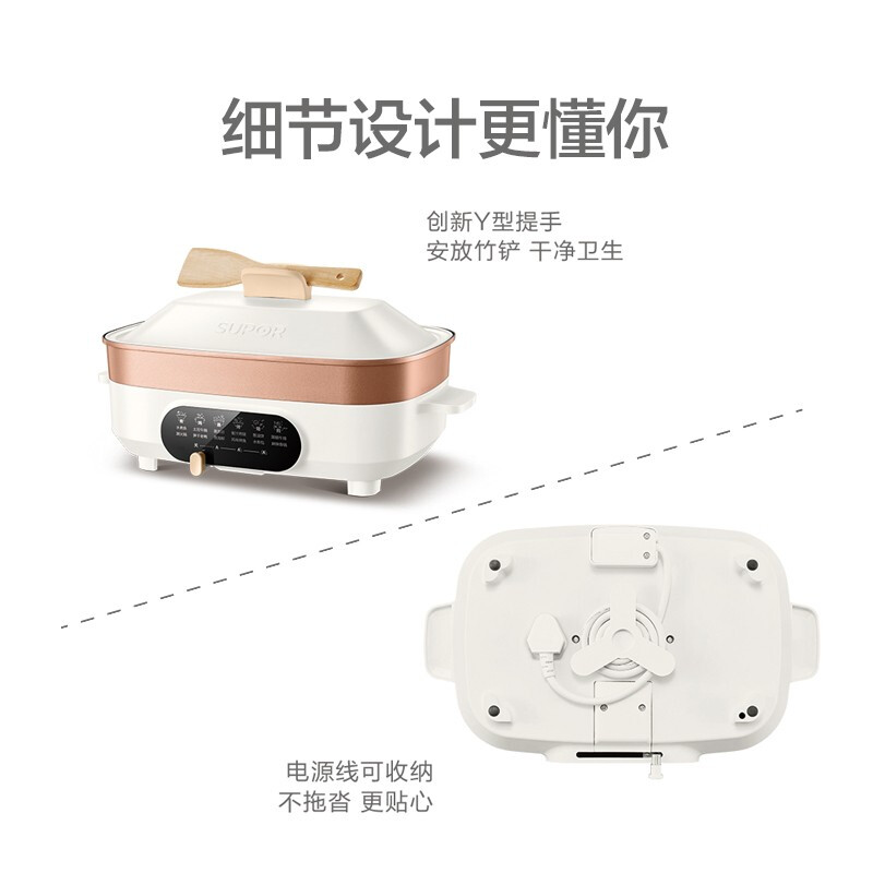 苏泊尔多功能电饼铛不粘锅双面煎烤一键操作智能控温时尚便携家用电器高清大图