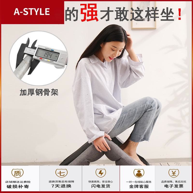 苏宁放心购懒人沙发榻榻米床上椅子靠背可折叠单人小飘窗电脑靠椅地板小沙发A-STYLE家具图片