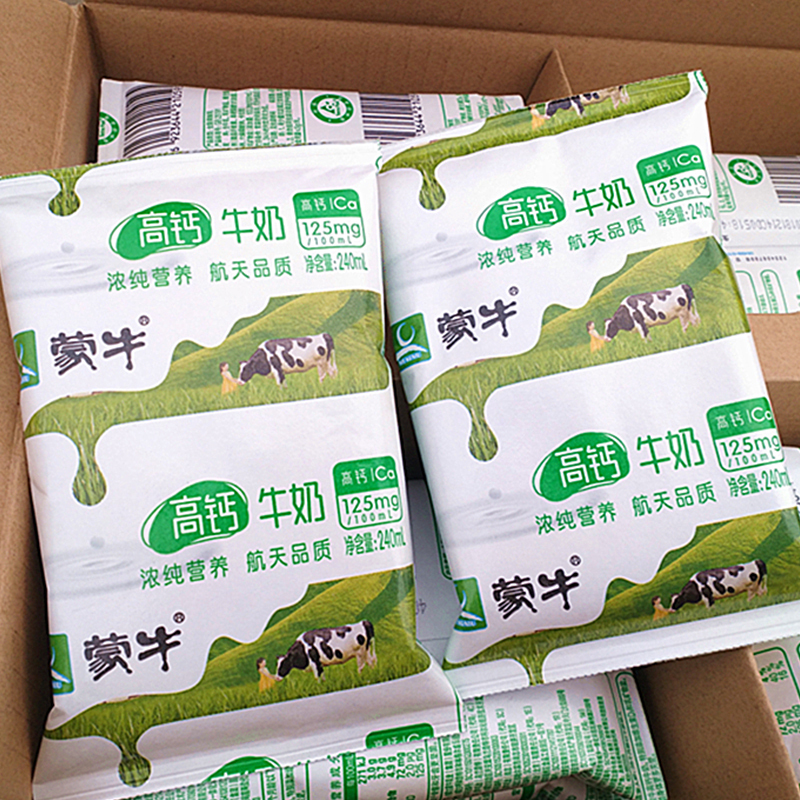 WQMD蒙牛高钙牛奶利乐枕240ml×16包