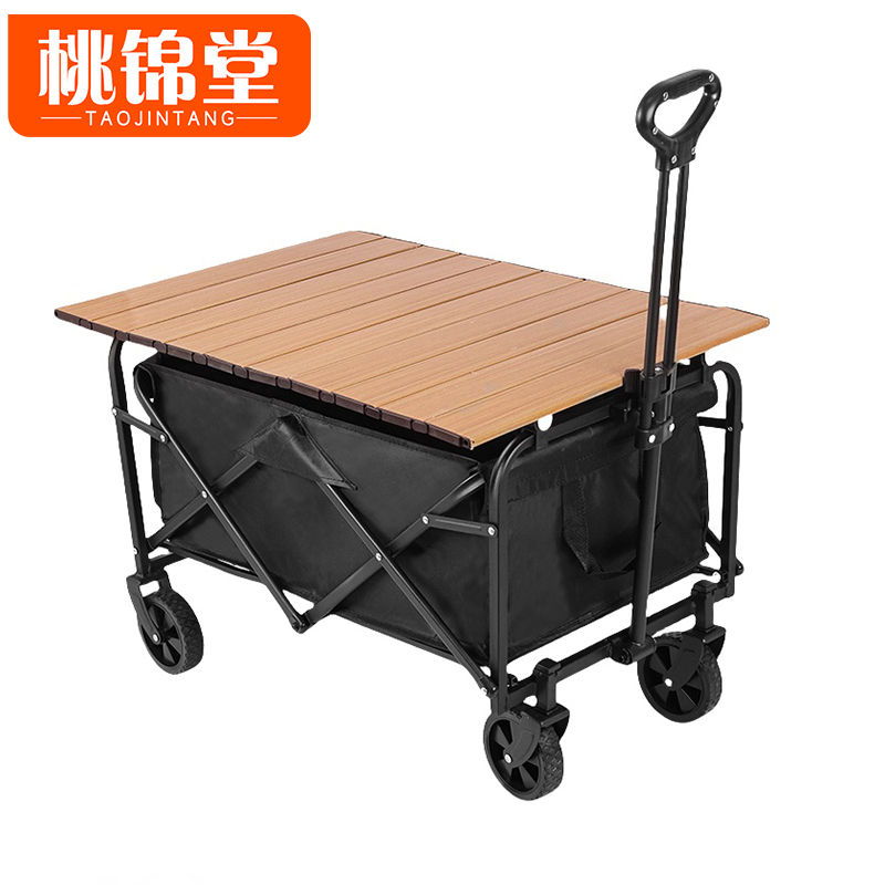 桃锦堂露营车高清大图