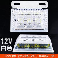 【补贴10%】货车led边灯24V大挂车侧灯12V照地超亮防水汽车多功能腰灯 12V白色【超亮照地+转向+防水 防震