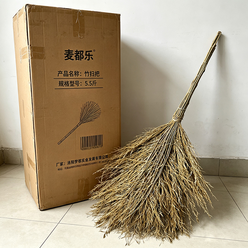 麦都乐 竹扫把 5.5斤 个高清大图