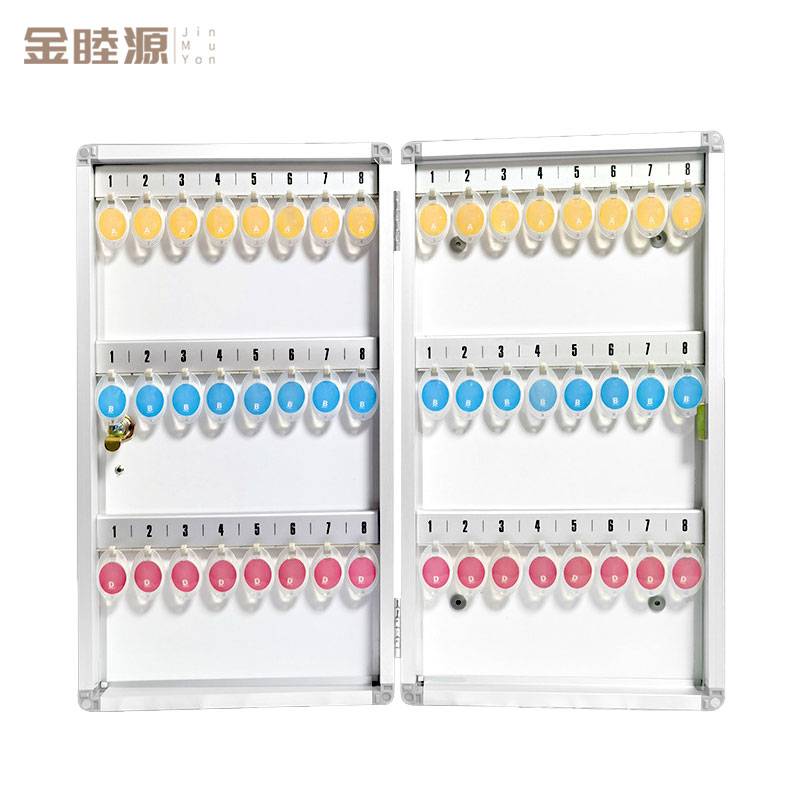 金睦源 JIN MU YON 钥匙箱 32位 个高清大图