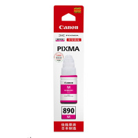佳能(Canon)GI-890 M品红墨水瓶(适用G4810/G4800/G3812/G3810/G3800/G281