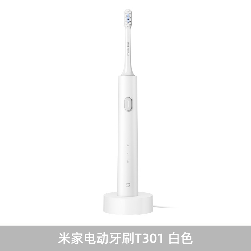 小米(mi)电动牙刷T301