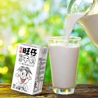 旺旺 旺仔特浓牛奶125ml*20盒 儿童牛奶早餐奶（家庭装）小孩学生休闲牛奶饮料饮品