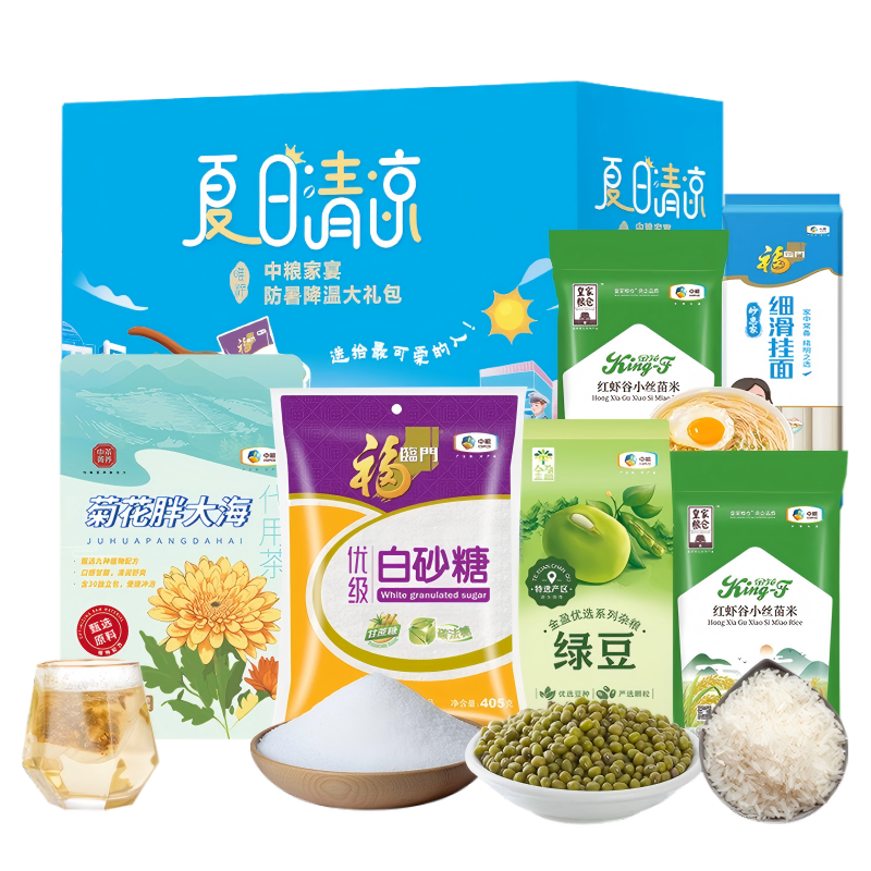 2025中粮家宴防暑降温大礼包B型2425g