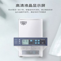 吉之美开水器商用步进式大容量奶茶店办公室电热水机烧水炉K2系列 GM-K2-30CSW (智能款 30L 3KW)