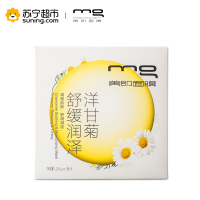 [苏宁超市]MG美即洋甘菊舒缓润泽面膜面膜25g*5片新老包装随机发货各种肤质通用保湿补水滋润营养