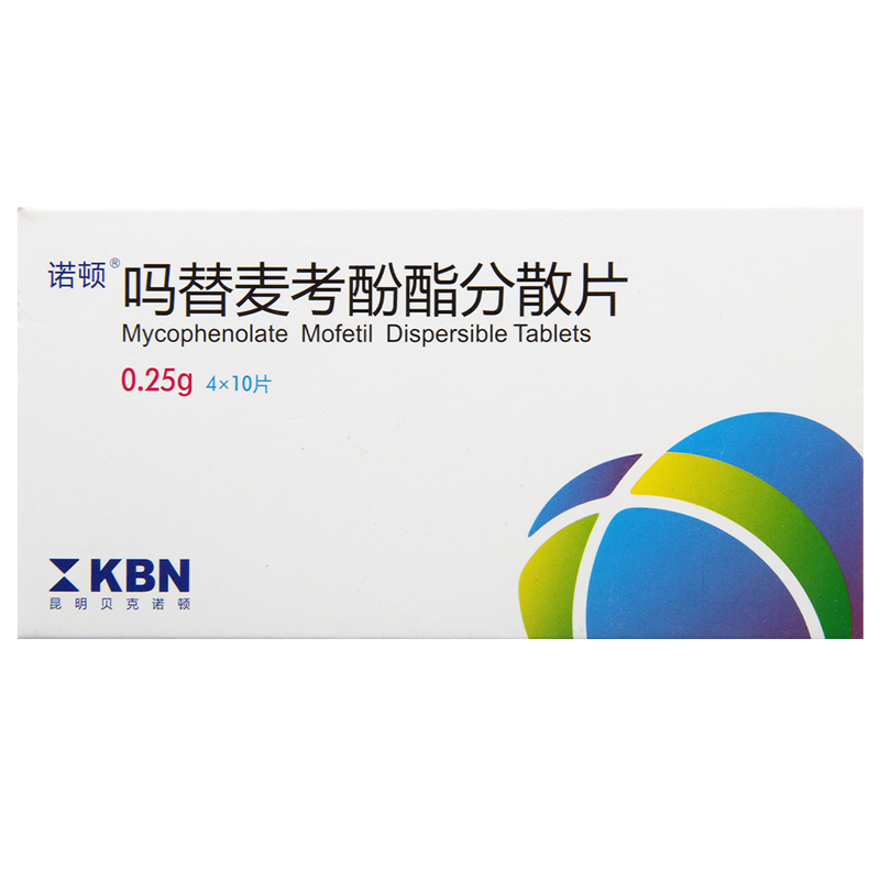 诺顿 吗替麦考酚酯分散片 0.25g*40片/盒
