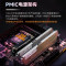 金百达32G DDR5 6000Hz银爵高频台式机内存条台式机内存条64G游戏电竞高频马甲条 银爵32G(16G*2)6000Hz套条
