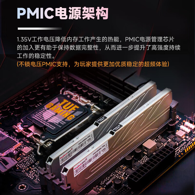 金百达32G DDR5 6000Hz银爵高频台式机内存条台式机内存条64G游戏电竞高频马甲条 银爵32G(16G*2)6000Hz套条