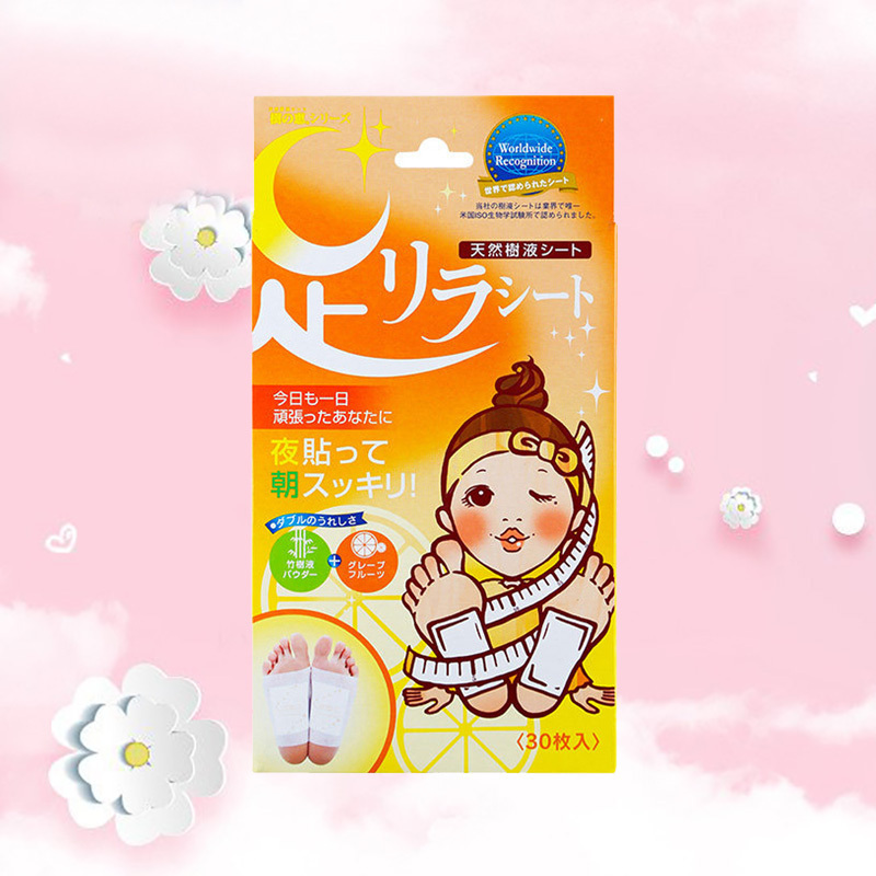 树之惠 天然树液足贴西柚 30枚/盒 调理肠胃