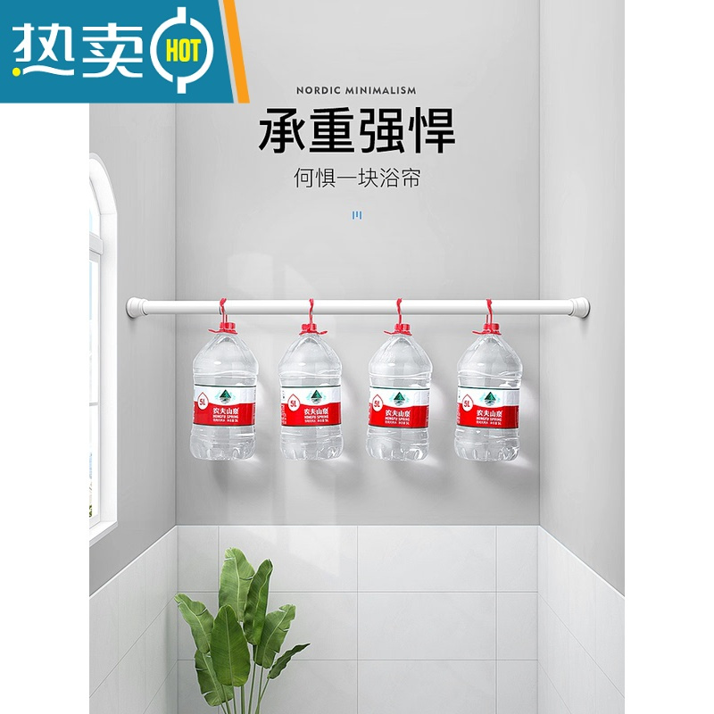 敬平浴室浴帘轻奢防水布洗澡间挡水拉帘厕所卫生间加厚垂坠洗浴门帘子