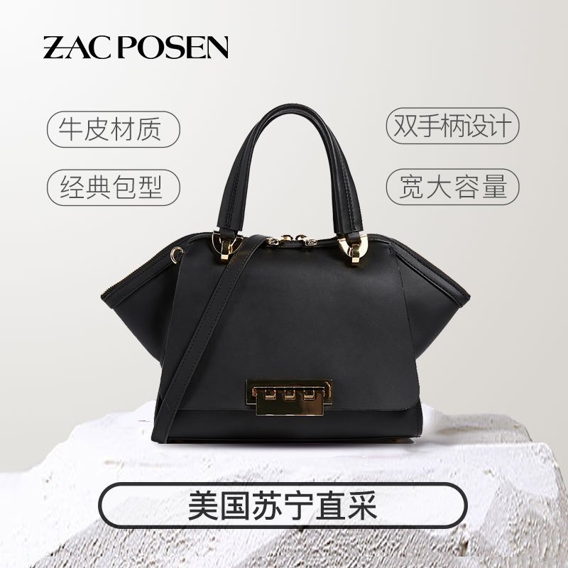 Zac Posen 扎克·珀森 Eartha Iconic系列女士小号牛皮耳朵包双手把手提斜挎包裸色淡金扣