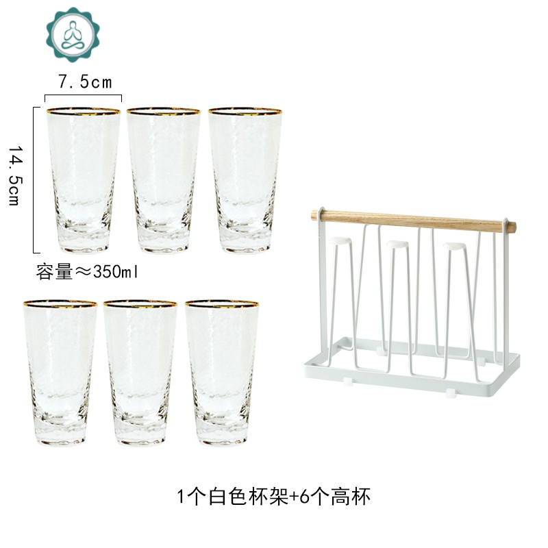 日式锤纹杯子套装 玻璃杯子水杯杯架6只耐热客厅轻奢喝水茶杯家用 封后 大号矮杯6只