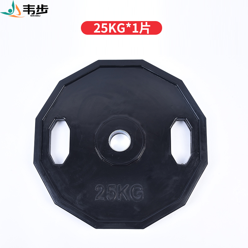 韦步LP25黑色橡胶包胶两孔杠铃片十二边大孔杠铃片家用配重举重片高清大图