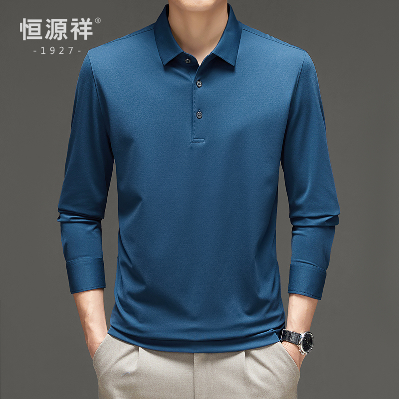 恒源祥长袖T恤男2025春新款纯色翻领纽扣含桑蚕丝青年休闲针织衫