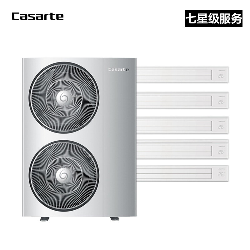 卡萨帝 (Casarte) 中央空调 6匹一拖五 全直流变频一级能效RFC160CXSJVA一拖五