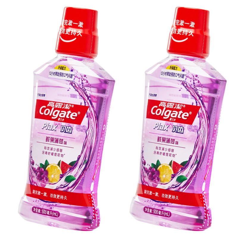 高露洁(Colgate) 漱口水 活力鲜果500ml*2 清新口气减少细菌无酒精