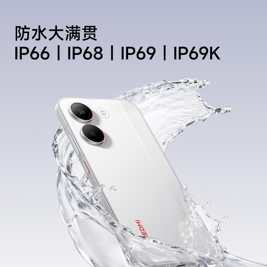 [智能手机]小米 REDMI Turbo 5 暗影黑 12GB内存+256GB存储 手机红米手机小米小米自营旗舰店新品正品红米turbo5高清大图