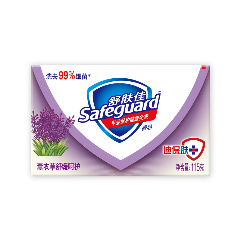 毛巾洗化用品日用品礼包组合装
