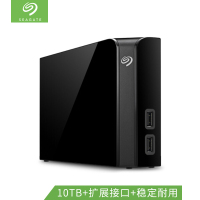 希捷(Seagate) 桌面移动硬盘 10TB USB Hub扩展坞 3.5英寸 大容量存储 STEL10000400